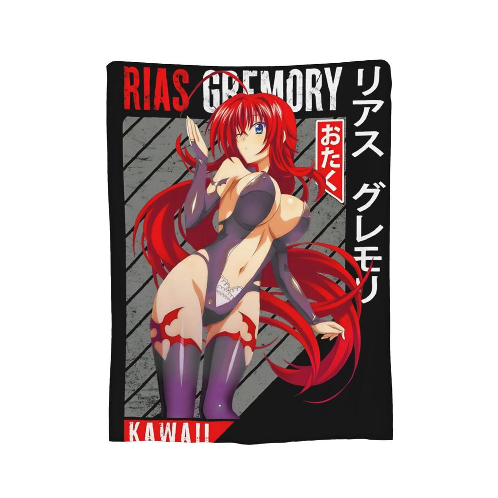 Rias Gremory Vintage High School DxD Blanket Fleece Novelty Breathable Throw Blankets for Chair Covering Sofa Winter,
