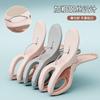 Heavy Duty Windproof Clothespin Set Balcony Laundry Drying Plastic Clip Bedding Towels Socks Shirts Pants