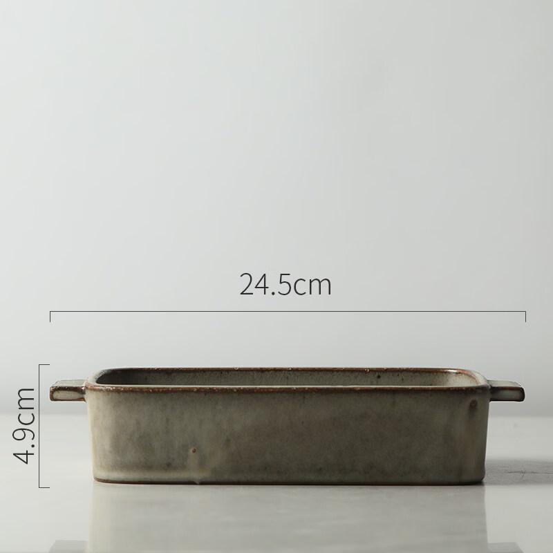 Ru Han Japanese Style Ceramic Baking Dish