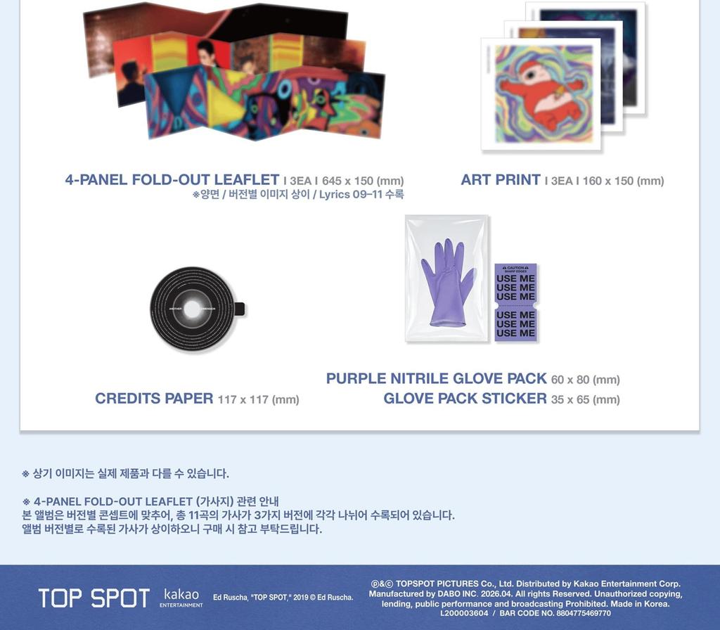 T.O.P (CHOI SEUNG HYUN) [TOP SPOT - ANOTHER DIMENSION] 1st ALBUM