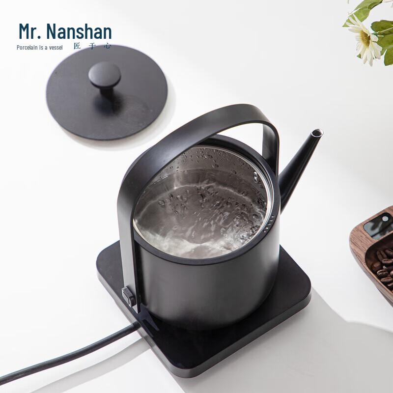Nanshan Mr. Simple Large Capacity Electric Kettle