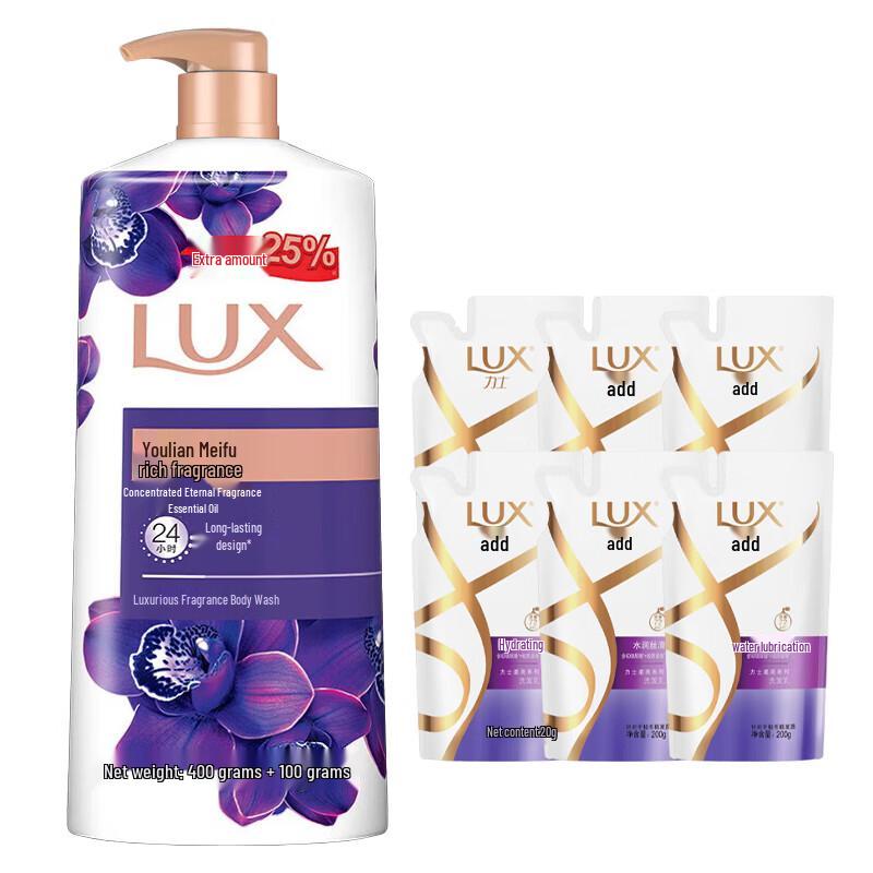 LUX Enchanted Lotus Shower Gel & Shampoo Multi-Pack