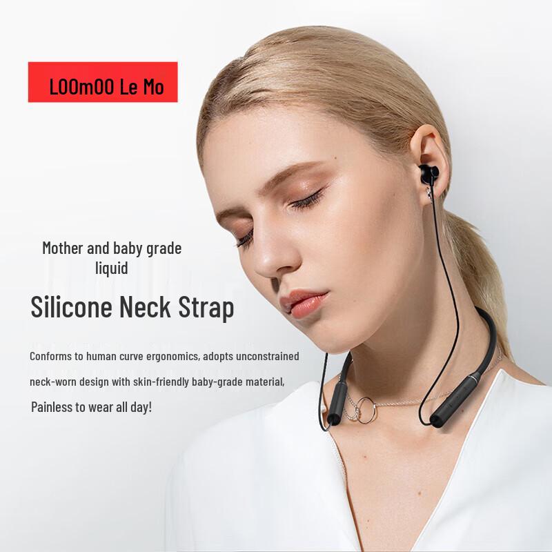 LOOMOO LBH-529 Neckband Bluetooth Earphones