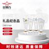 Personalized Trophies & Souvenirs Collection