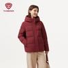 Women's Hooded Short Down Jacket TB5530368B