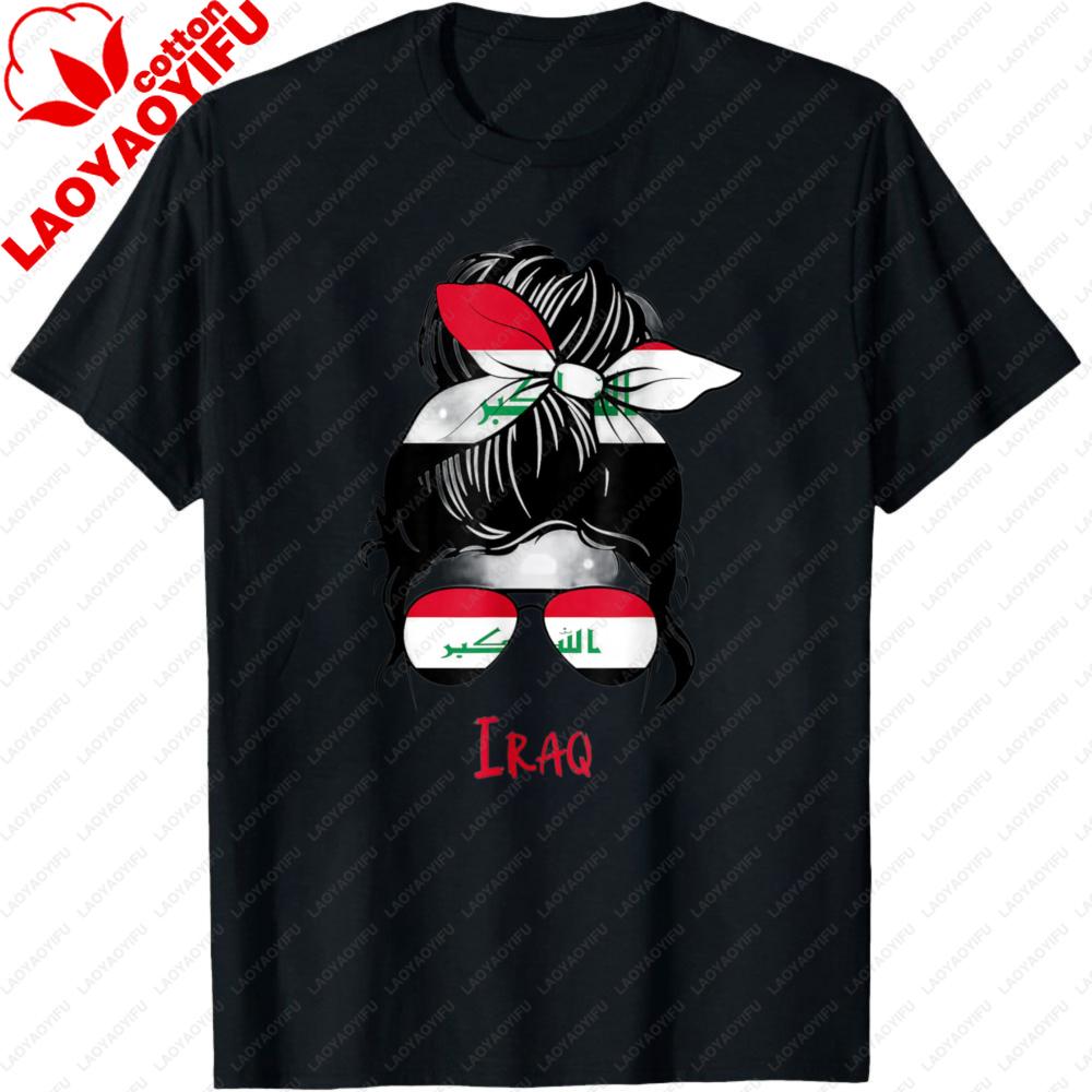 Iraqi Girl Iraq Girl Iraq Woman Flag TShirt Women Clothes High Quality Cotton Tees Shortsleeved Tshirt Y2K Graphic Clothes