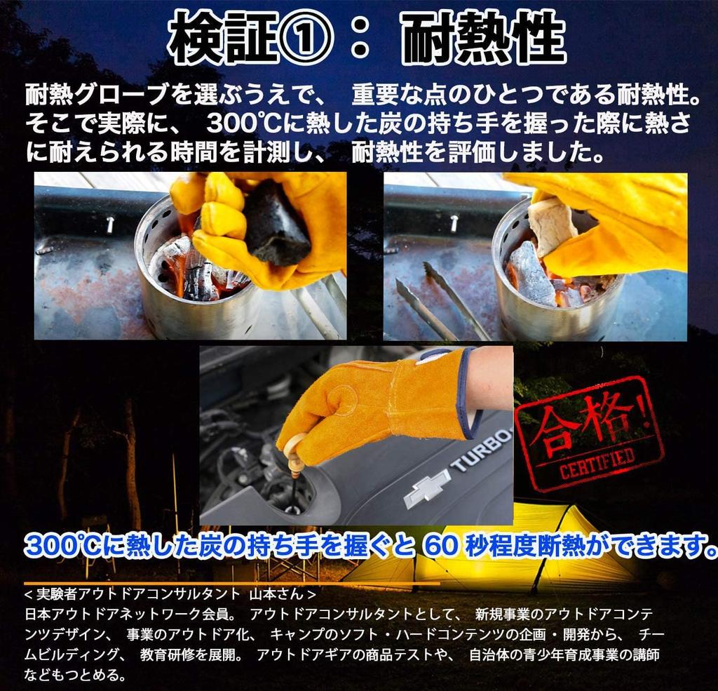 Work BBQ Camping Outdoor Leather Orange [Yahuhu] Heat-resistant Gloves, Fire-resistant Gloves, Gloves, Gloves, Gloves, Gloves, Gloves, Cowhide,