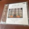 Used Mahler Symphony Resurrection