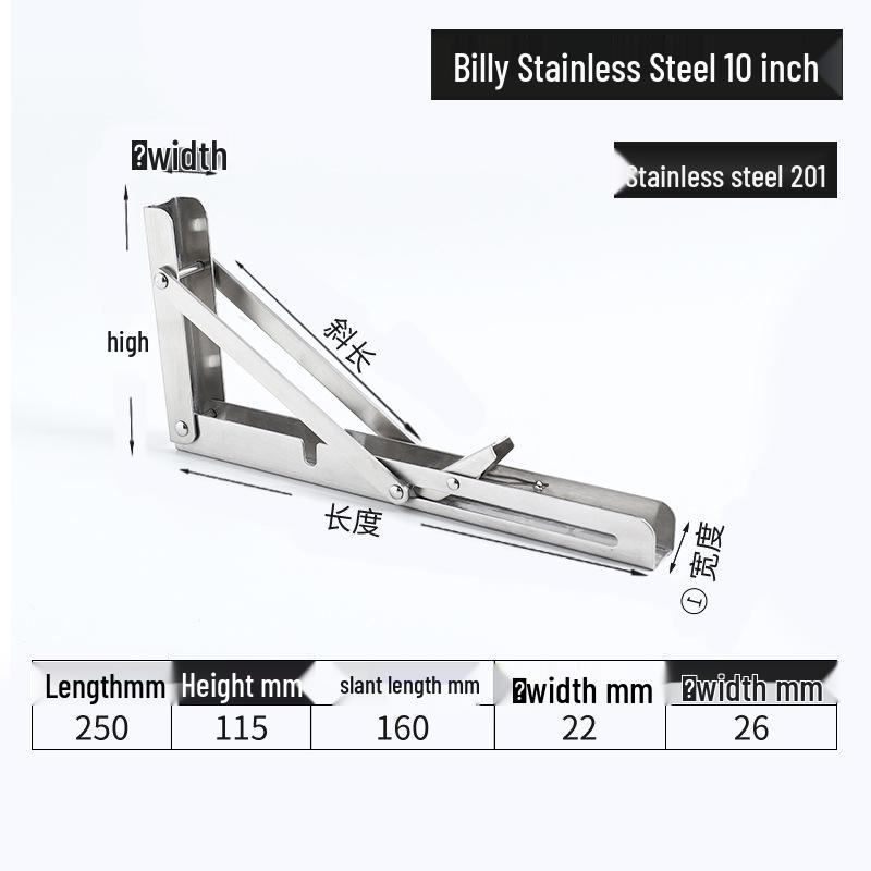 304 Stainless Steel Folding Triangle Bracket for Load-Bearing Storage Support