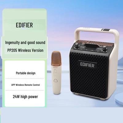 Edifier PP205 Portable Bluetooth KTV Speaker CN Plug (adapter Included)