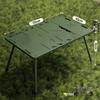 ZISIZ Outdoor 4-Fold Tactical Camping Table