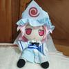 20cm Touhou Project Plush Doll Toy Fumo Ibuki Suika Yuyuko Moriya Suwako Cirno Marisa Reimu Koishi Alice Smoke Fan Birthday Gift