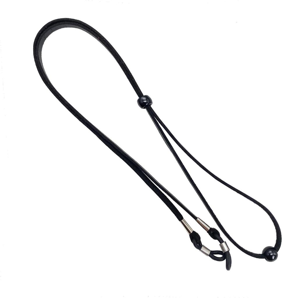 Non-Slip Adjustable Eyeglass Chain with Korean Suede Microfiber Lanyard