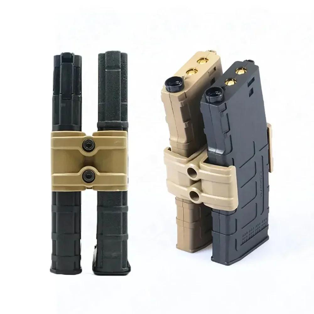 M4 Magazine Parallel Coupler Double Magazine Connector Clip Mount AR Mag Clamp Holder Maglink Hunting Accessories