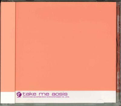 CD VARIOUS  SIESTA VICL69083  2002 Japan ObiMusic Others Used
