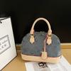 2026 Stilvolle Muschel-Handtasche Damen PU-Leder Umhängetasche Kleine Größe Retro-Design Mit Reißverschluss