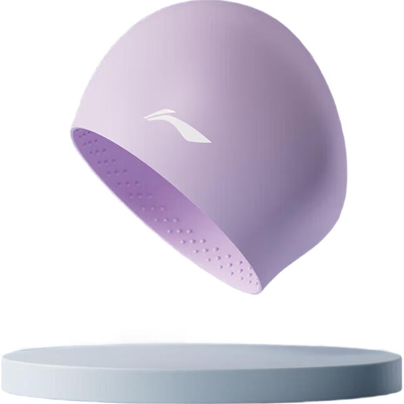 Li-Ning Adult Silicone Waterproof Swim Cap