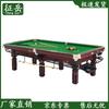 Snooker e bilhar – Acessórios para bilhar e snooker