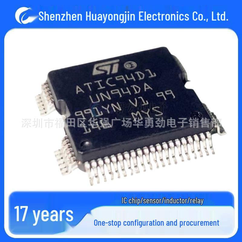 

ATIC94D1/UN94DA QFP64 Automotive Driver Chip - STMicroelectronics Original