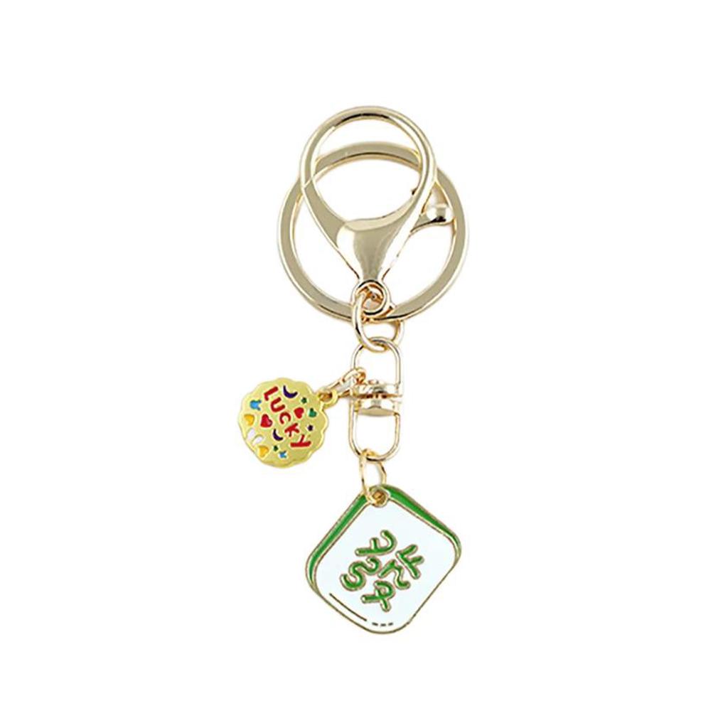 Luck Mahjong and Money Bag Keychain Pendant Elegant Hanging Pendant Alloy Texture for Good Fortune and Wealth Charm