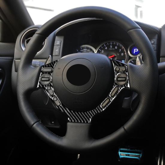 

Кнопка рулевого колеса с защитой от волокна, УФ-защитный карбоновый чехол для салона автомобиля, рулевое колесо