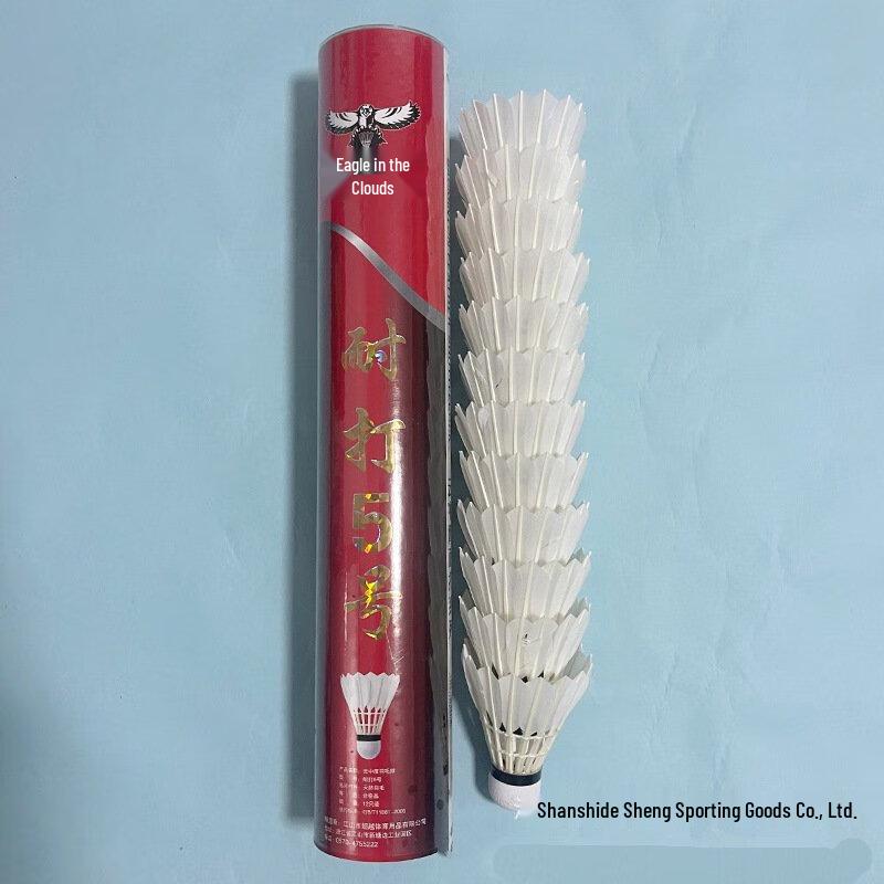 Yibei Durable Goose Feather Badminton Shuttlecocks