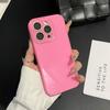 Korean Style High-End Simple Solid Color Glass Case Compatible with iPhone 16 Pro Max Apple 17 Phone Case 14/15