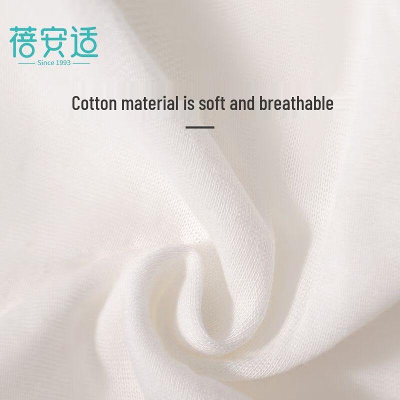 Bei An Shi Wegwerp Katoenen Slips voor Reizen - Pak van 5