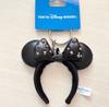 Disney Resort Tokyo Minnie Ears Headband Keychain Black Faux Leather Studs Japan