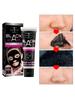 1Pc 120ml Blackhead Remover Mask [Removes Blackheads] Purifying Quality Black Peel Off Charcoal Mask