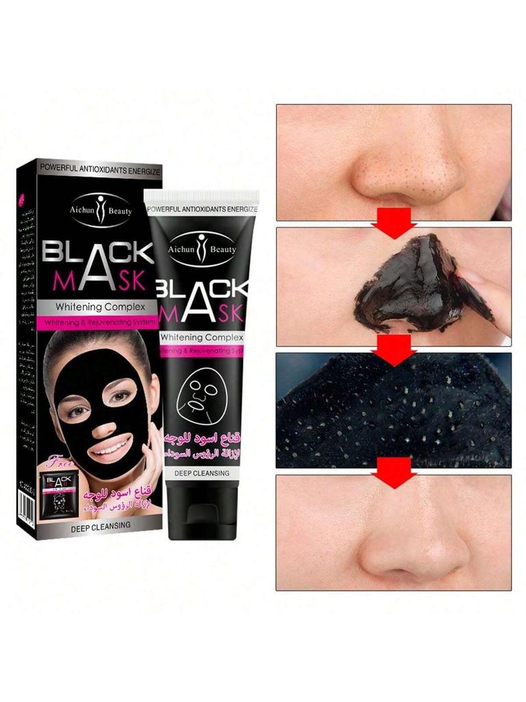 1Pc 120ml Blackhead Remover Mask [Removes Blackheads] Purifying Quality Black Peel Off Charcoal Mask