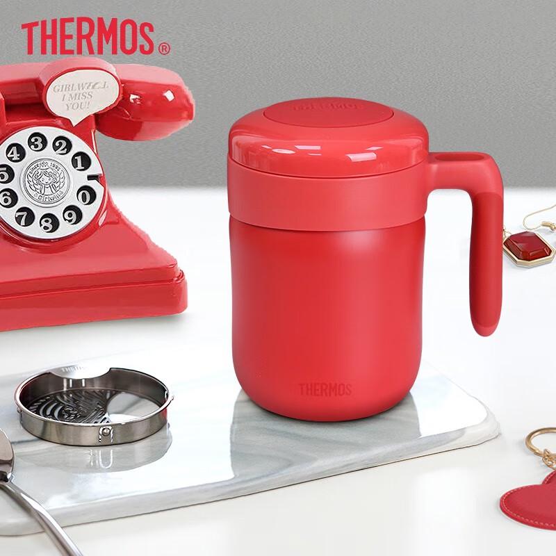 Thermos TCMM-520 Insulated Mug