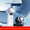 Rechargeable Handheld Turbo Ice Cooling Fan – Portable Electric Mini Fan