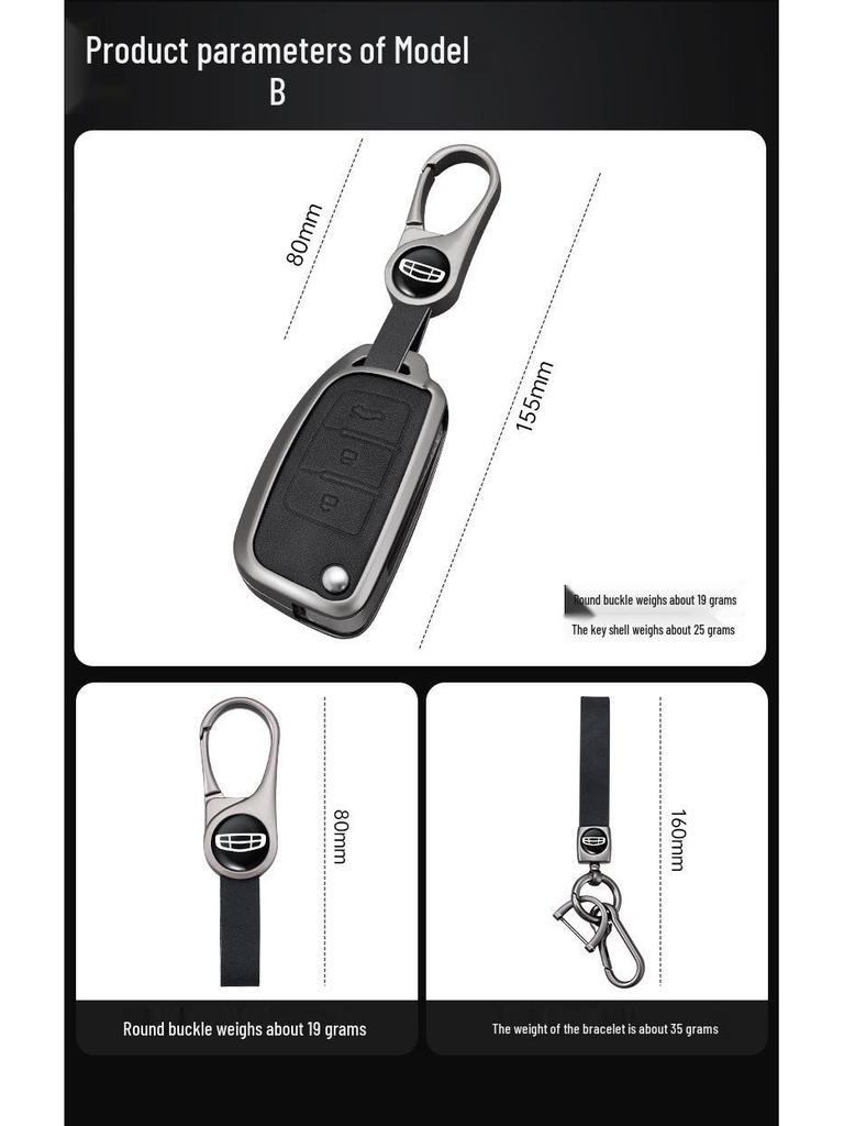 Key Case for Geely Global Hawk GX7, Emgrand EC718/715, EC820, Vision SC7