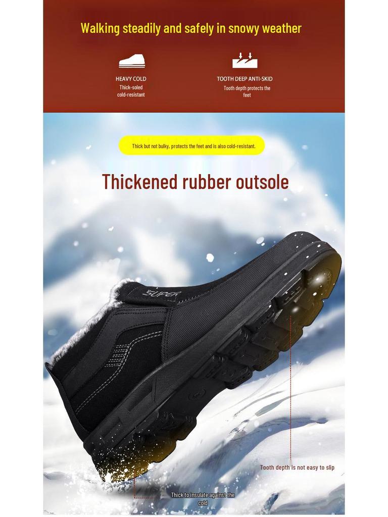 Men's Winter Polyurethane Thick Cotton Boots - Soft Sole, Warm Old Beijing Style for Elderly
