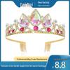 Dai Mei Princess Crown Hairband - Jewelry Headpiece for Girls