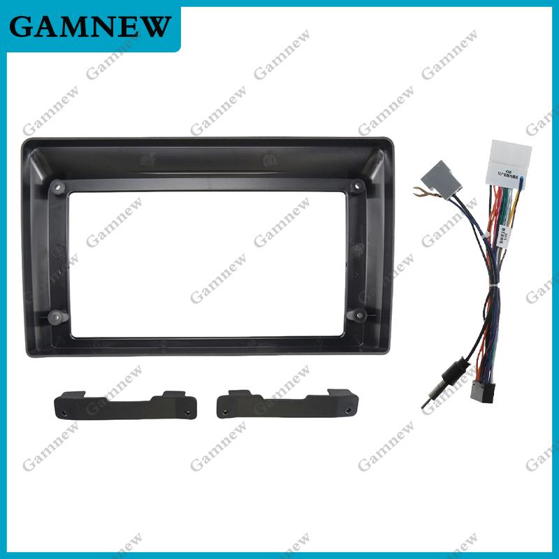 9 Inch Car Frame Fascia Adapter Android Radio Dash Fitting Panel Kit For Nissan Pathfinder (R51) 2007-2012