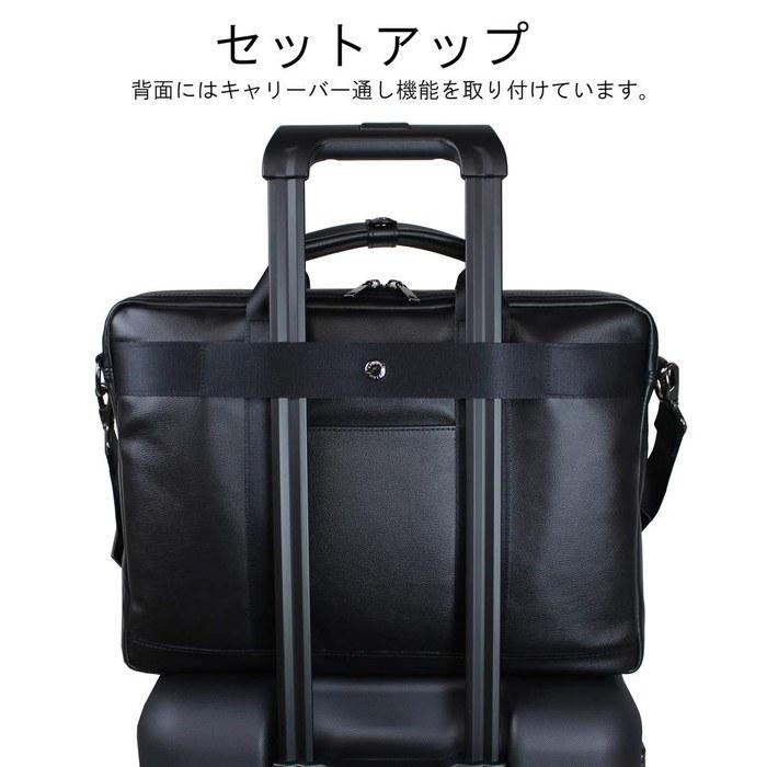 [Porter] PORTER GUARD 2-Way Briefcase 033-05056 Black