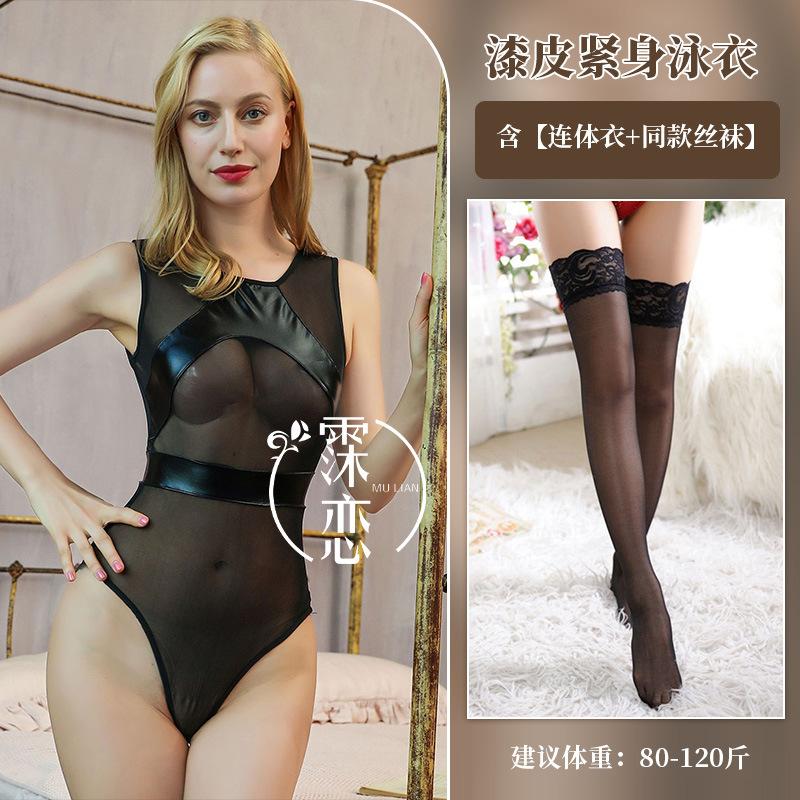 Sexy Dessous Mesh Perspektive Sexy Einteiler Reißverschluss Lackleder Badeanzug Uniform