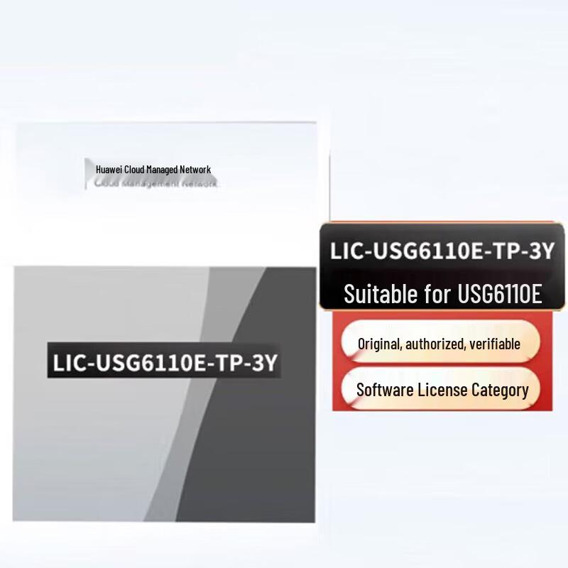 

Huawei LIC-USG6110E-TP-3Y Threat Protection License