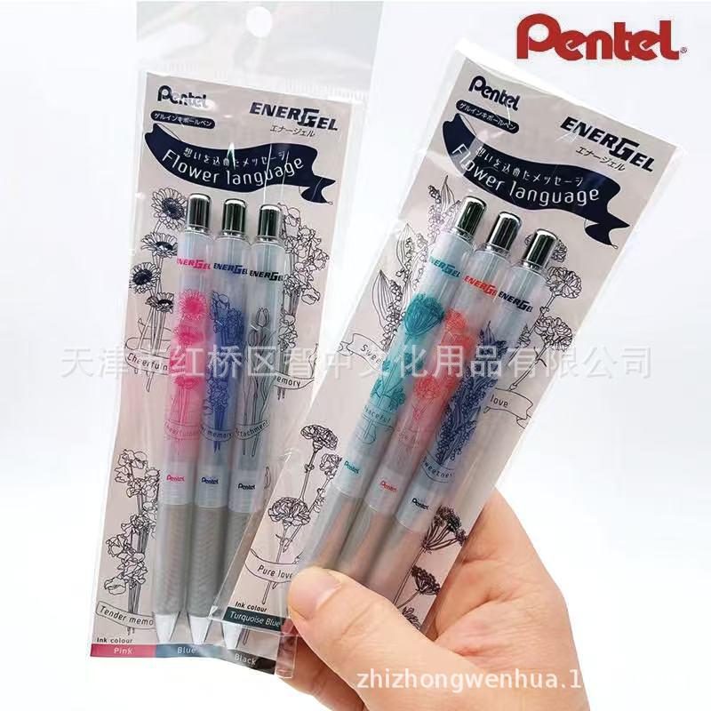 Pentel Paiton BLN75 Limited Edition Flower Language Gel Pen 0.5mm