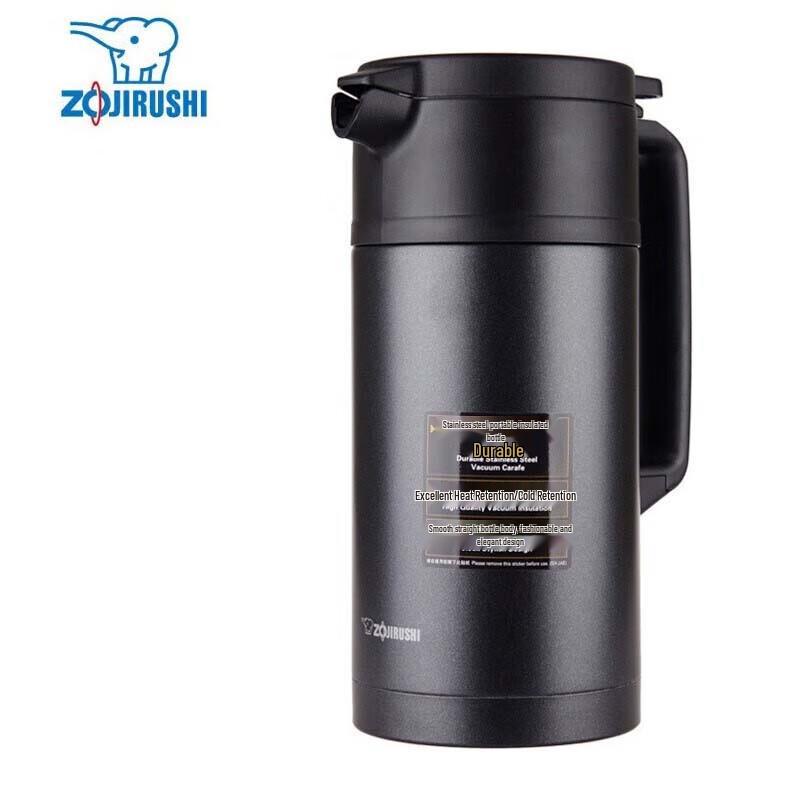 Zojirushi SH-JAE15-BA 1.5L Stainless Steel Vacuum Flask