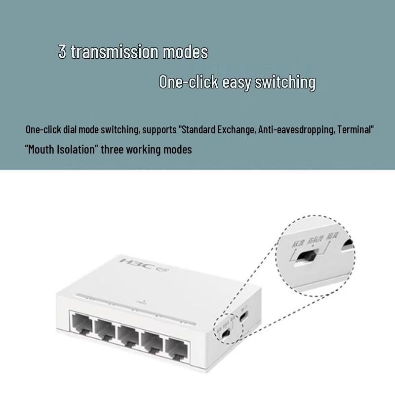 H3C US Series Unmanaged Gigabit Network Switches