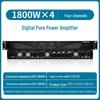 QIASHENG Professional Amplifier for Stage, Conference, KTV, Bar, or Wedding Events