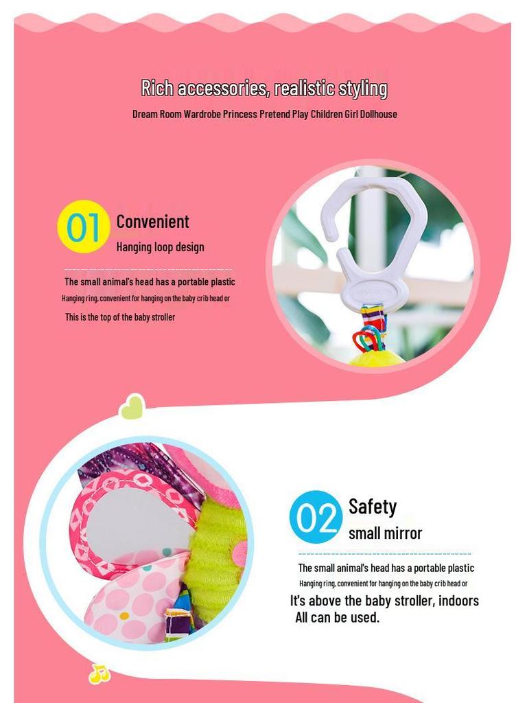 HappyMonkey Baby Sensory Plush Rattle & Teether Toy