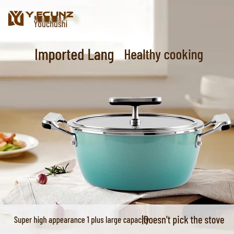 Y.ECUNZ Marseille Blue Enamel Soup & Stew Pot 24cm