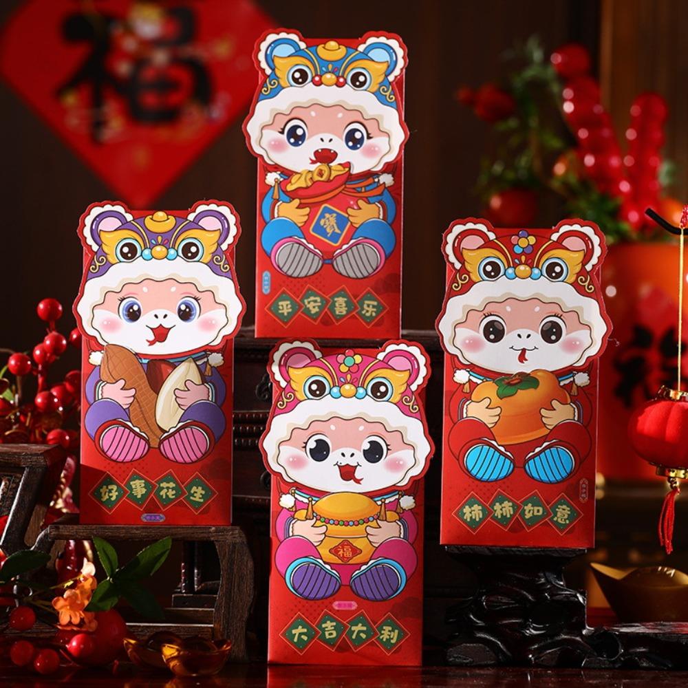 

4pcs with Hot Stamping Characters Chinese New Year Red Envelopes New Year s Money Bag Kids C