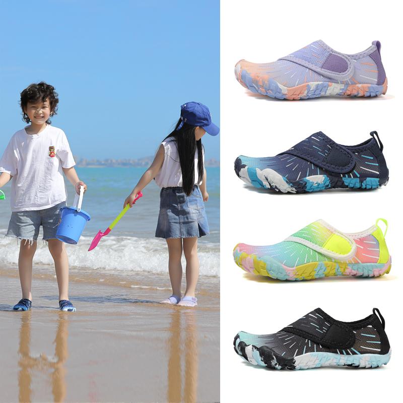 Kinder Wasserschuhe Barfuß Wassersocken Leichte Schnelltrocknende Strandsandalen Jungen Grils Wassersneakers Schwimmen Tauchen