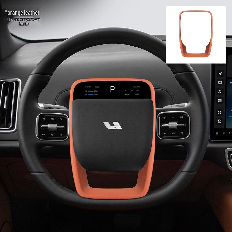 Ideal L8 Original Car Leather Interior Accessories: Central Control Panel, Armrest Box Cover – Same Color Modification.