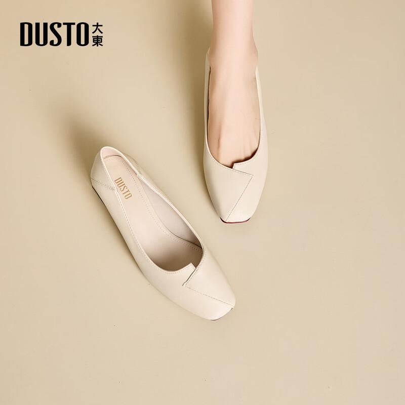 Women s Square Toe Chunky Mid-Heel Pumps 39